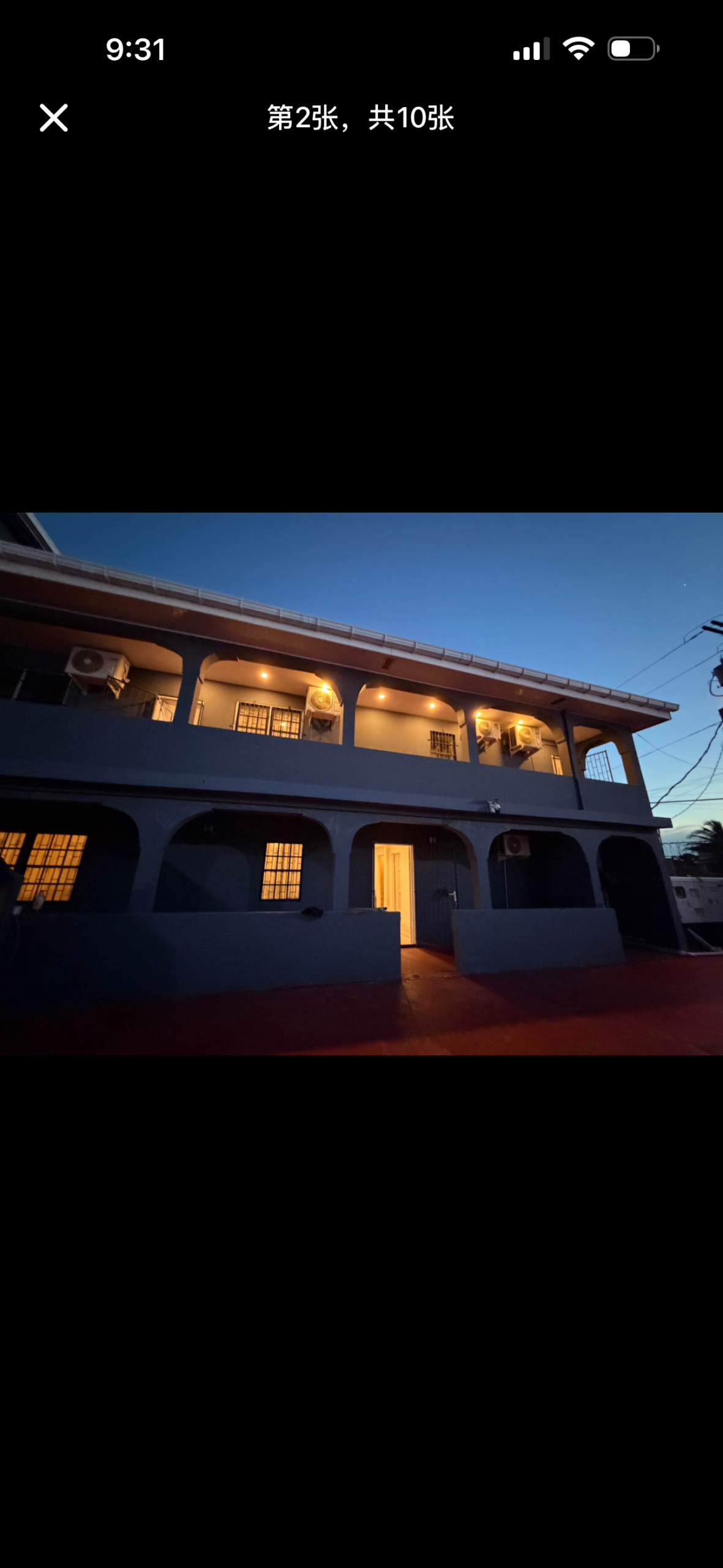 Luxury Apartment Building for Sale!