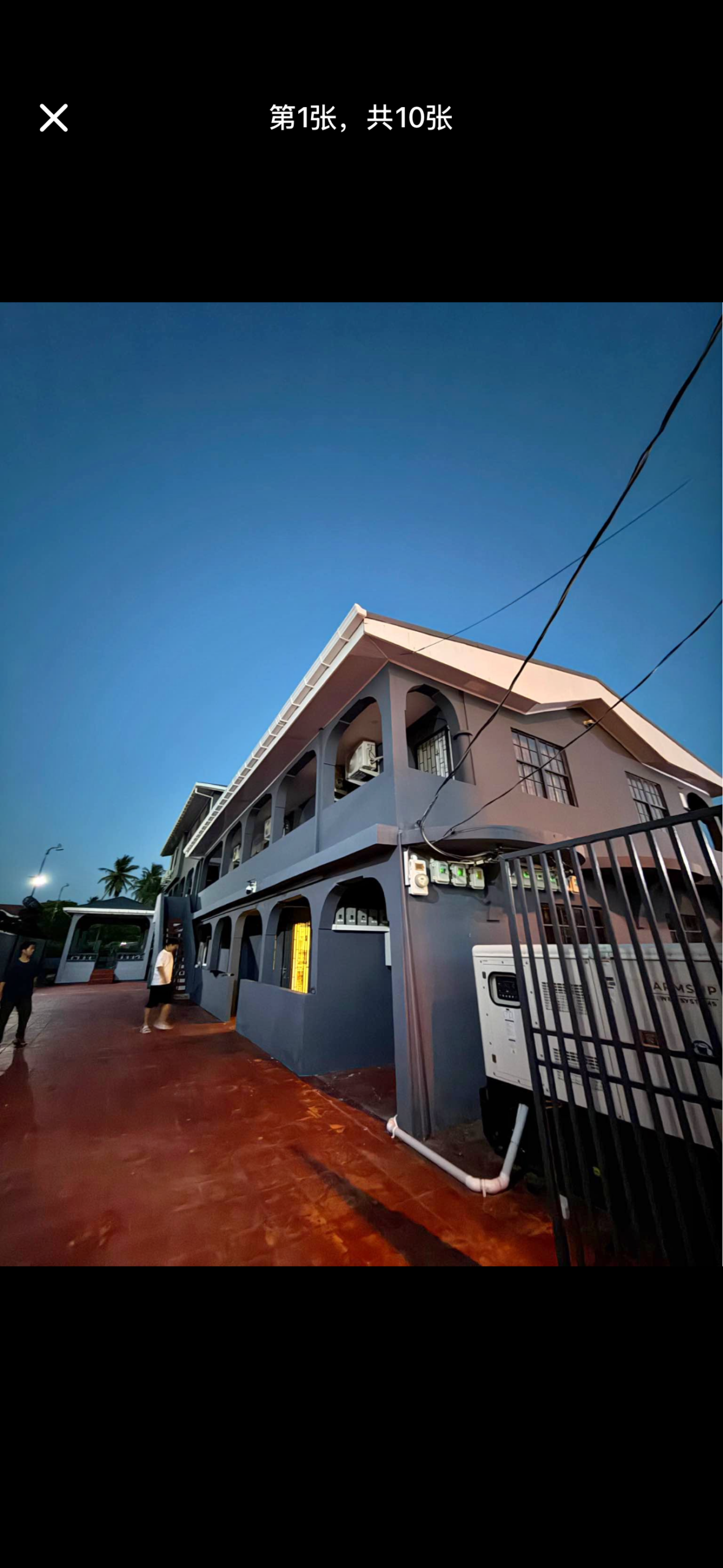 Luxury Apartment Building for Sale!